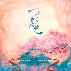 japanese厨房乱偷tube
