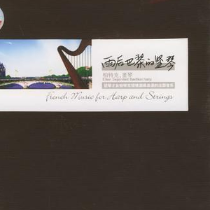 japanese厨房乱偷tube
