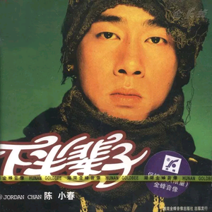 japanese厨房乱偷tube
